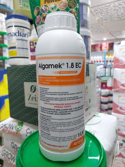 آبامکتین طلایی algamek
